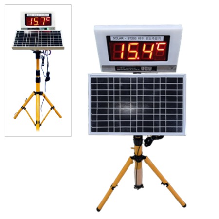 해수 온도측정기 Solar ST-200